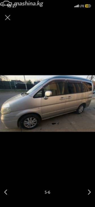 Nissan Serena II (C24) 2.0 AT