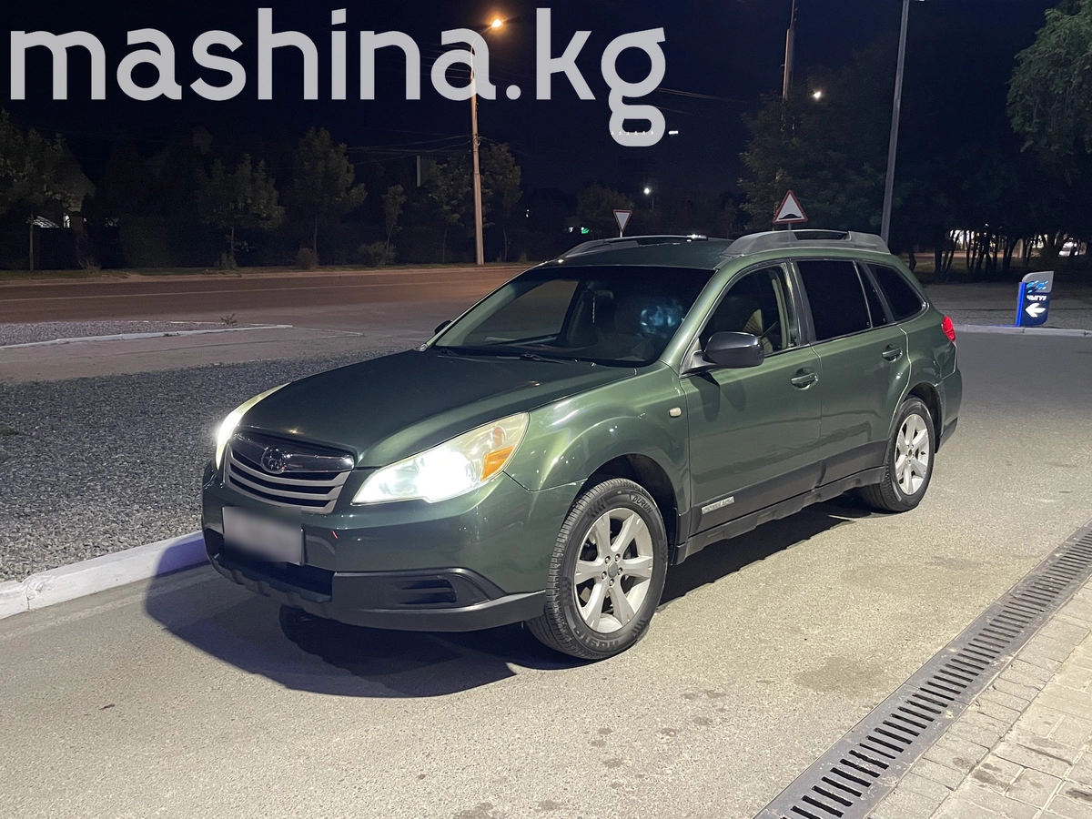 Subaru Outback IV 2.5 CVT 4WD