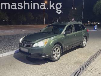 Subaru Outback IV 2.5 CVT 4WD