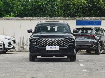 Changan CS75PLUS Changan CS75 Plus IV 1.5 AT