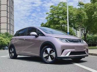 BYD Dolphin 44.9 kWh Electro AT