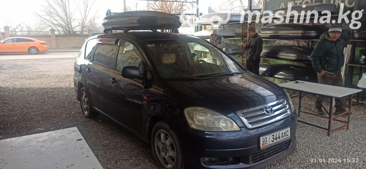 Toyota Avensis Verso 2.0 AT