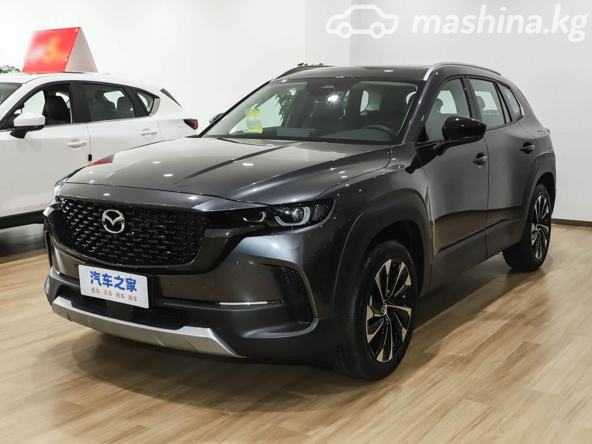 Mazda CX-50 2.0 AT