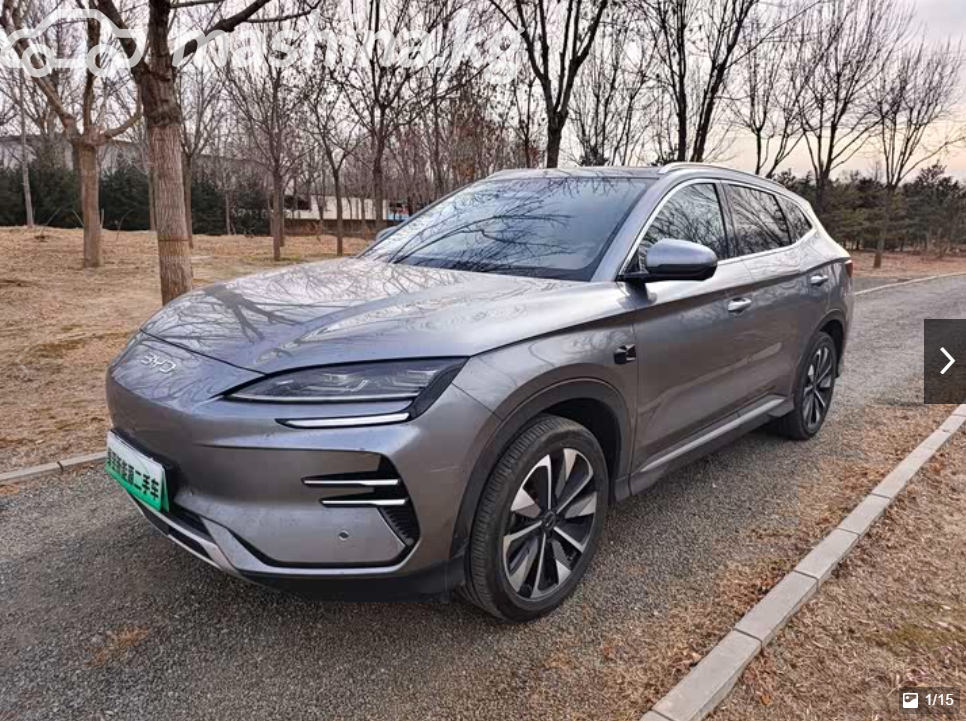 BYD Song Plus I Рестайлинг 71.8 kWh Electro CVT