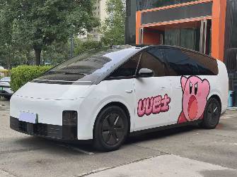 LiXiang Mega 102.7 kWh Electro AT 4WD