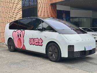 LiXiang Mega 102.7 kWh Electro AT 4WD