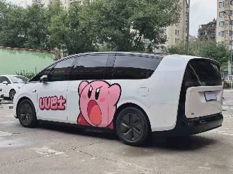 LiXiang Mega 102.7 kWh Electro AT 4WD