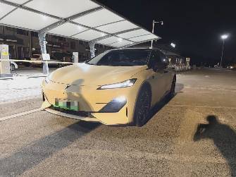 Changan Shenlan SL03 1.5hyb AT
