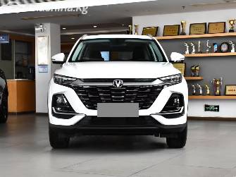 Changan CS75 Plus IV 1.5 AT
