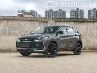 Geely Binyue L 1.5 CVT