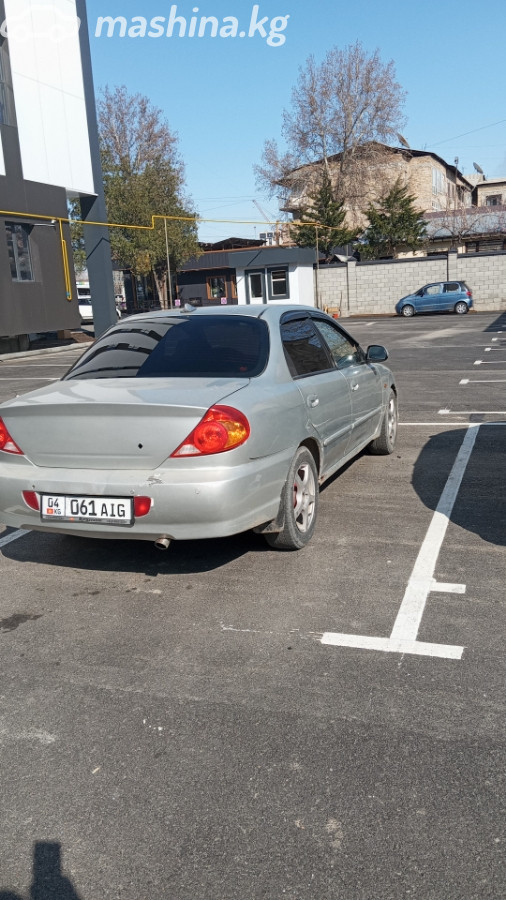 Kia Spectra I Рестайлинг 2 1.6 AT