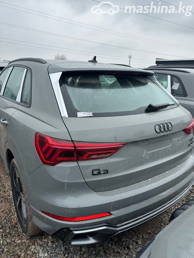 Audi Q3 II (F3) 40 TFSI 2.0 AT 4WD