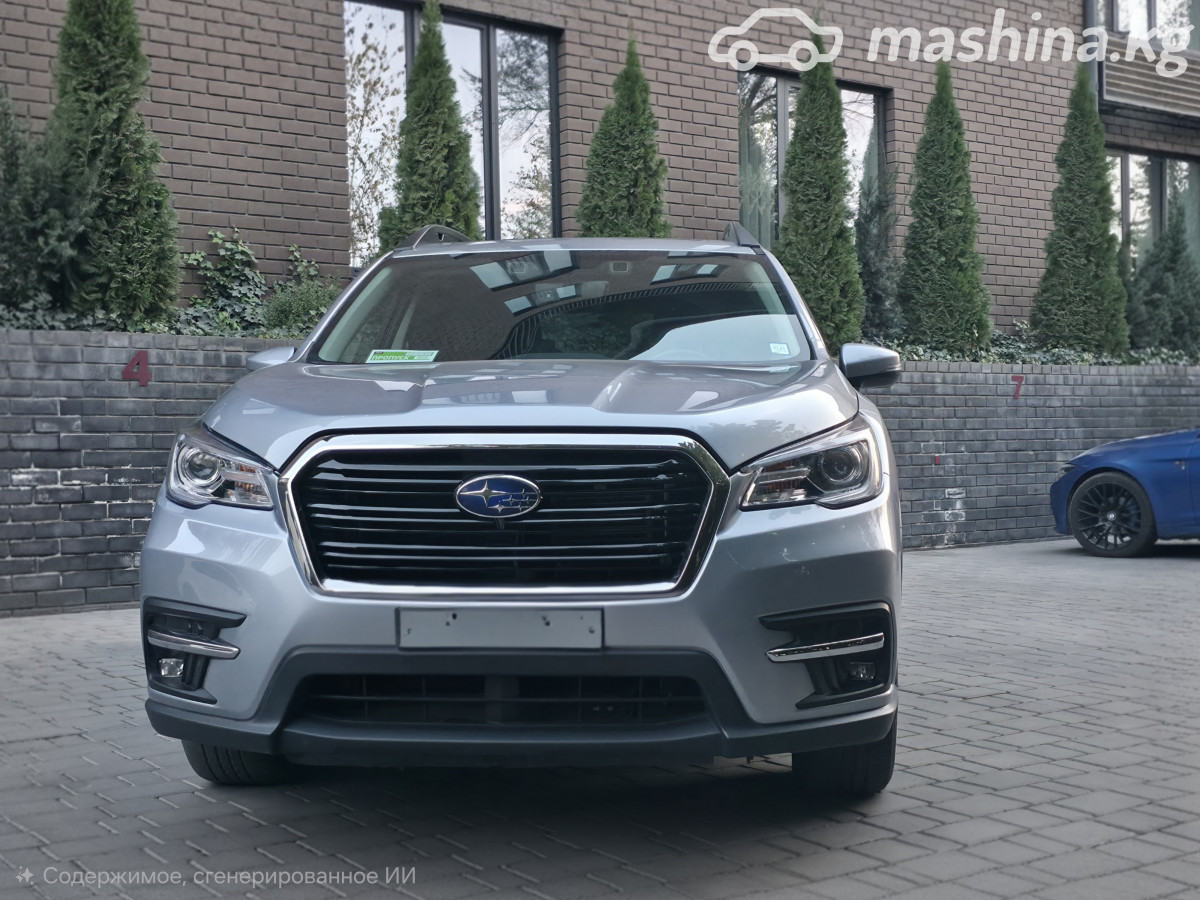 Subaru Ascent I 2.4 CVT 4WD