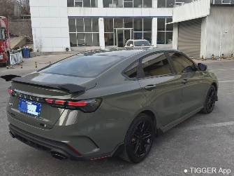 Geely Binrui Cool I 1.5 AMT