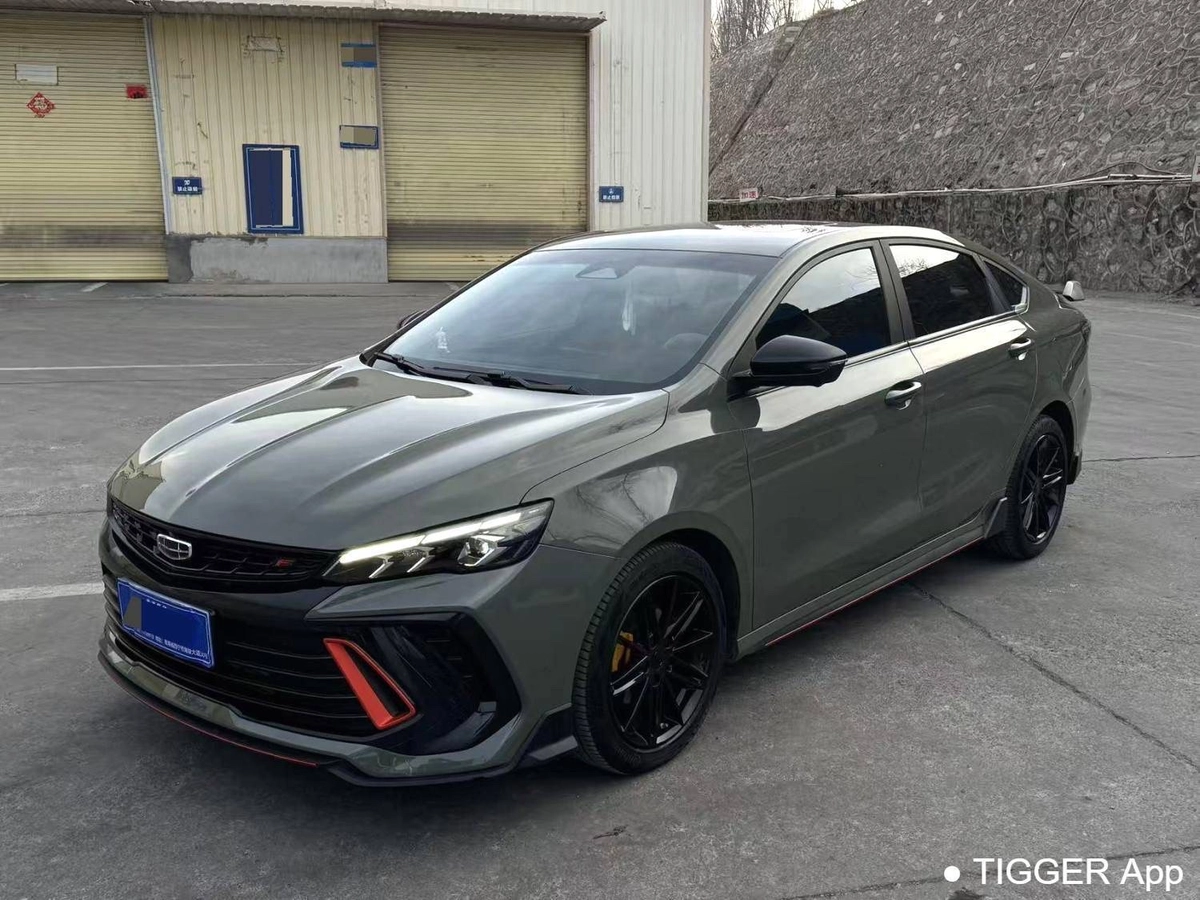 Открыть фото Geely Binrui Cool I 1.5 AMT