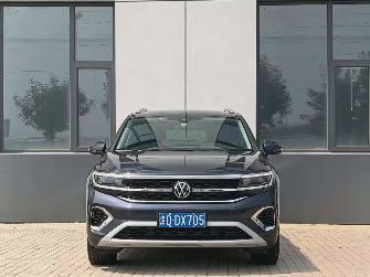 Volkswagen Talagon 2.0 AMT