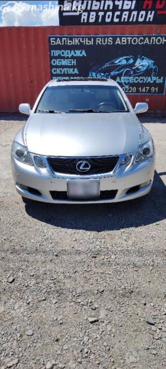 Lexus GS III Рестайлинг 300 3.0 AT