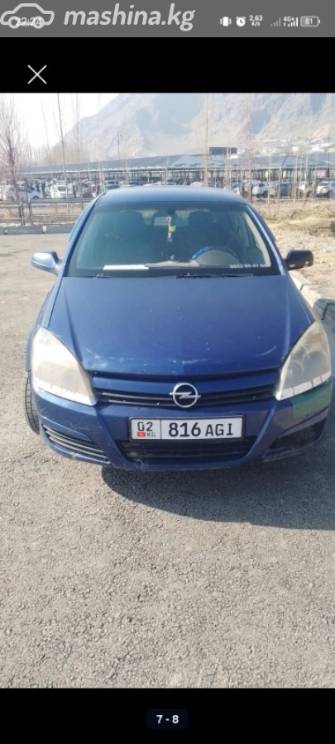 Opel Astra H 1.6 MT