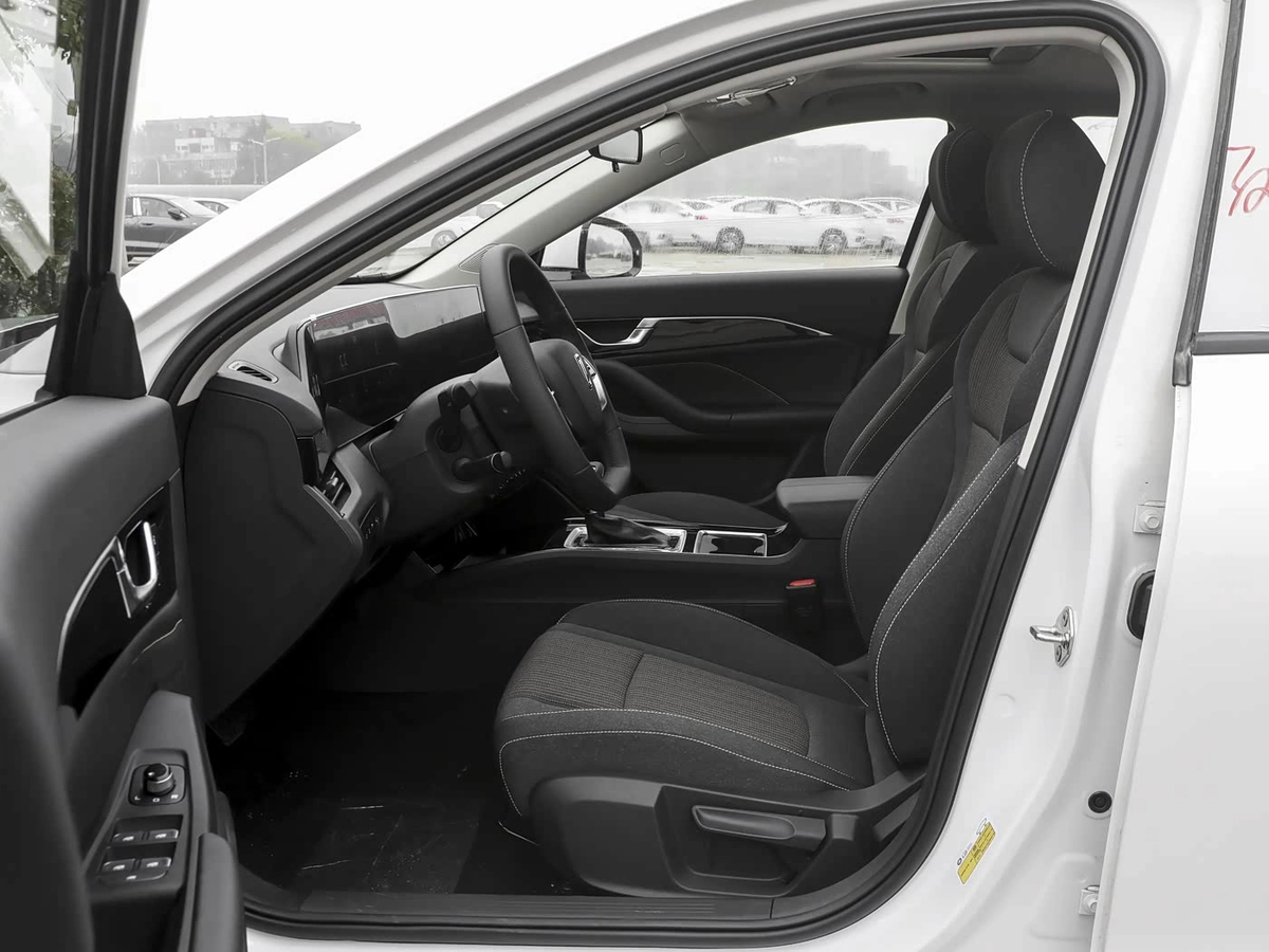 FAW Bestune B70 2.0 AT