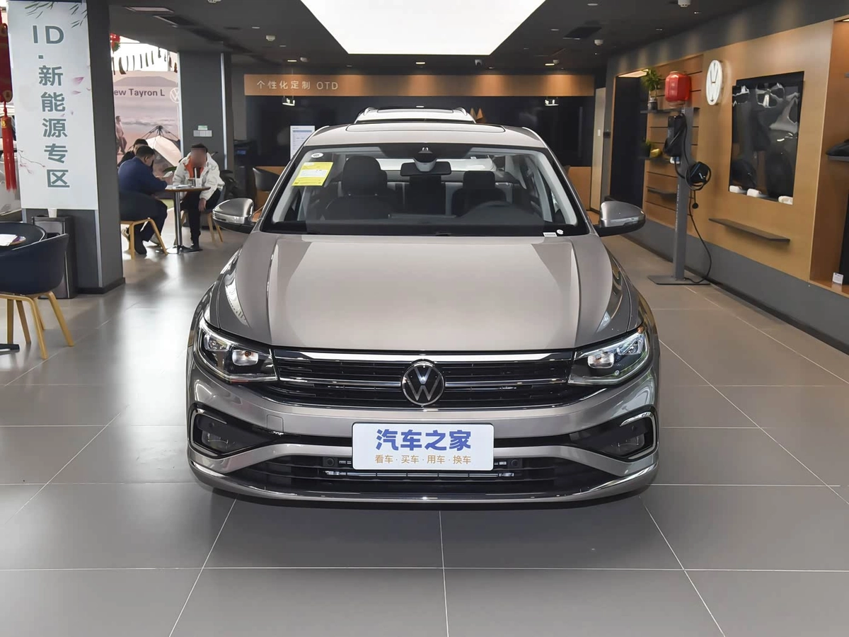 Volkswagen Bora IV (China Market) Рестайлинг 1.5 AMT
