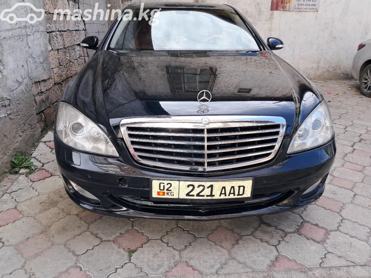 Открыть фото Mercedes-Benz S-Класс V (W221) 550 Long 5.5 AT 4WD