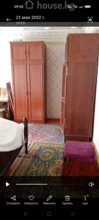 Дом, 6 и более комнат, 300 м2