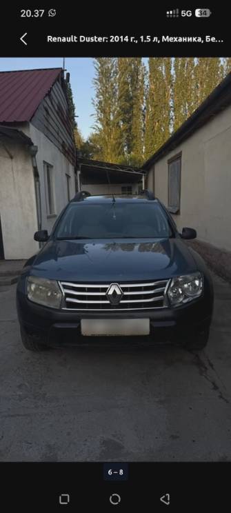 Renault Duster I 1.6 MT