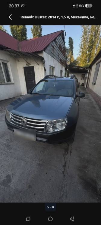 Renault Duster I 1.6 MT
