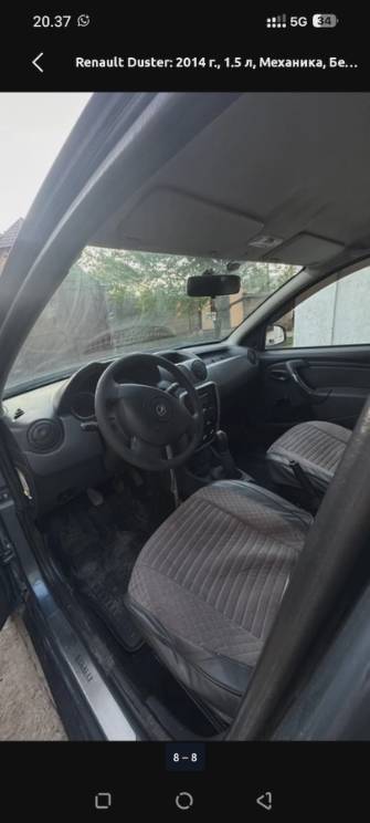 Renault Duster I 1.6 MT