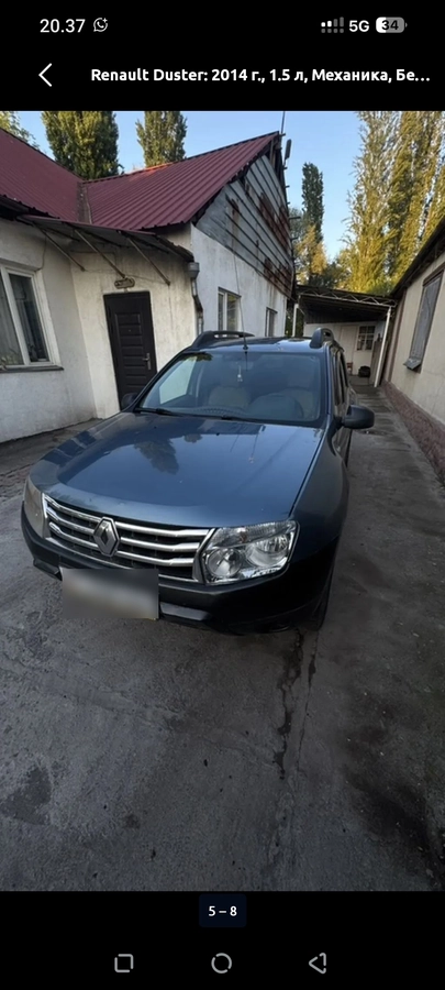 Renault Duster I 1.6 MT