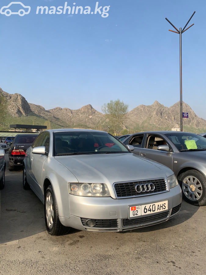 Audi A4 II (B6) 2.0 CVT