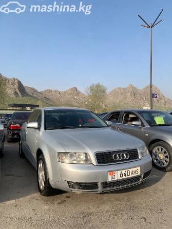 Audi A4 II (B6) 2.0 CVT