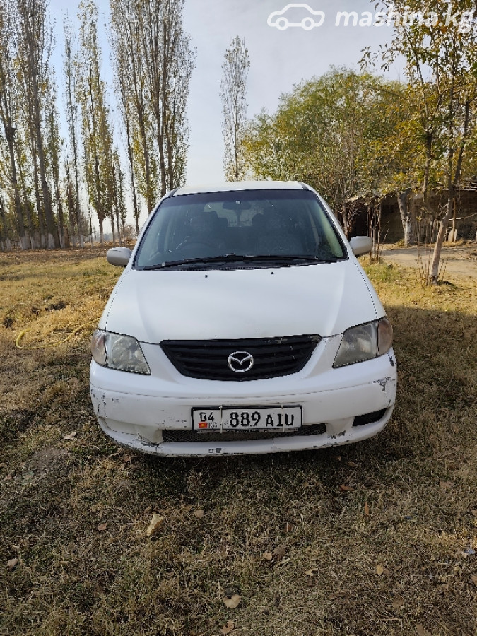 Mazda MPV II (LW) 2.0 AT