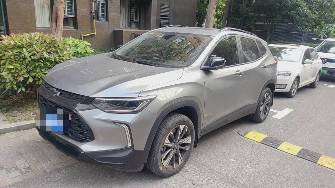 Chevrolet Tracker IV RS 1.5 CVT