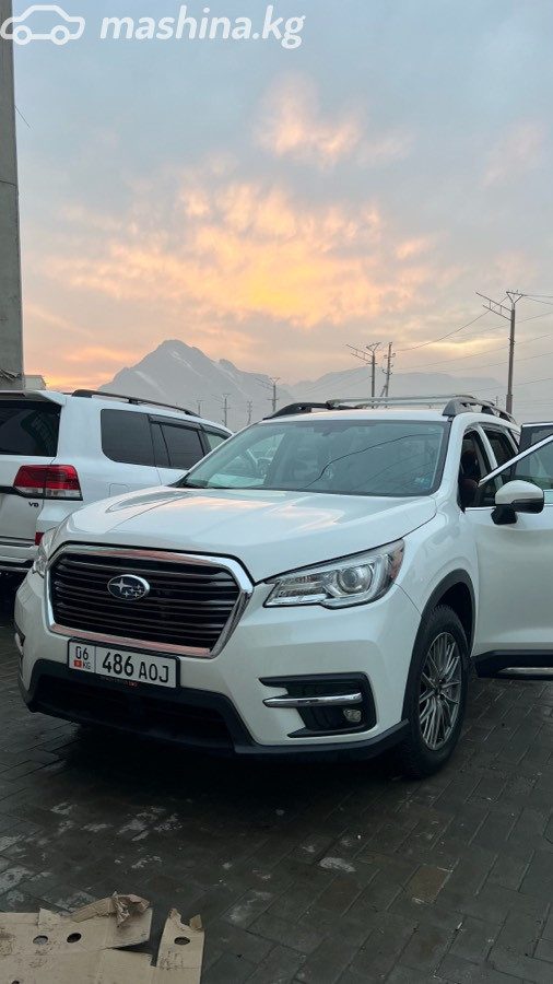 Открыть фото Subaru Ascent I 2.4 CVT 4WD