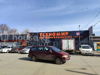 Коммерческая недвижимость, 190 м2