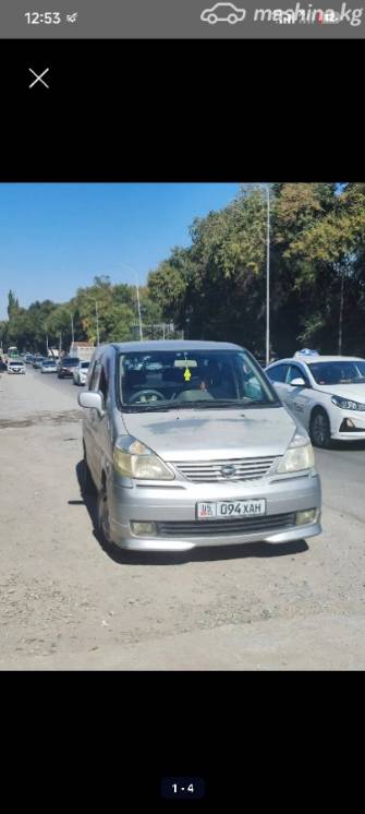 Nissan Serena II (C24) 2.0 CVT