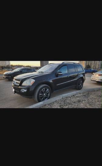 Mercedes-Benz GL-Класс I (X164) 500 5.5 AT 4WD