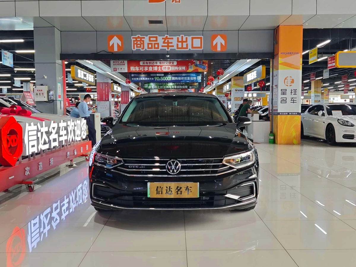 Volkswagen Magotan B8 Рестайлинг GTE 1.4hyb AMT