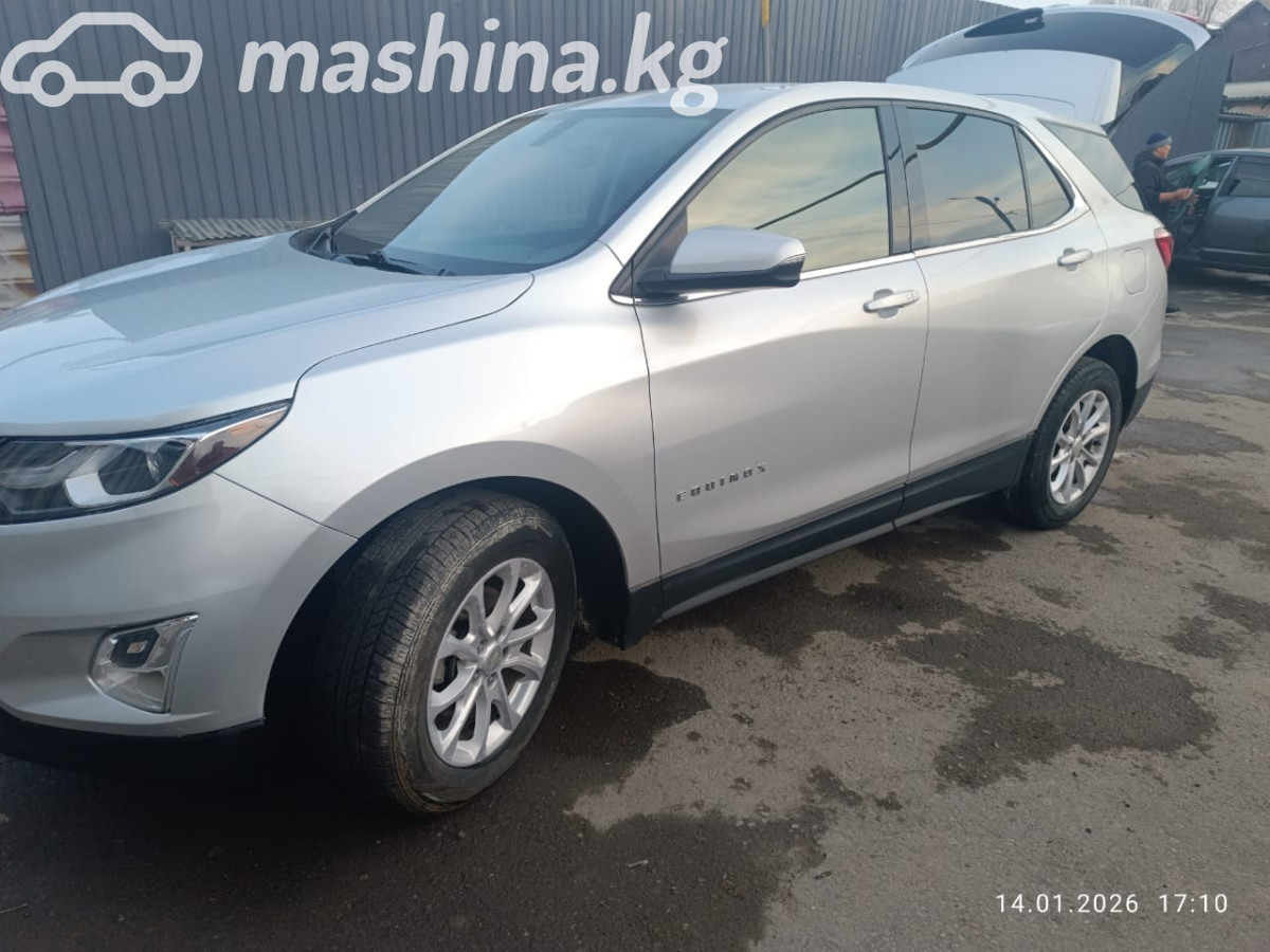 Chevrolet Equinox III 1.5 AT
