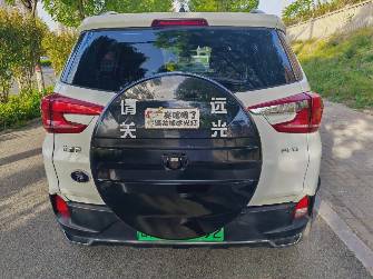BYD Yuan Pro Electro AT