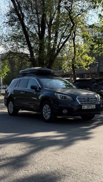 Subaru Outback V 2.5 CVT 4WD