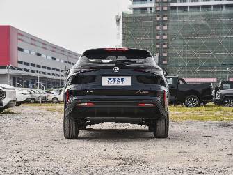 Changan X5 Plus 1.5 AMT