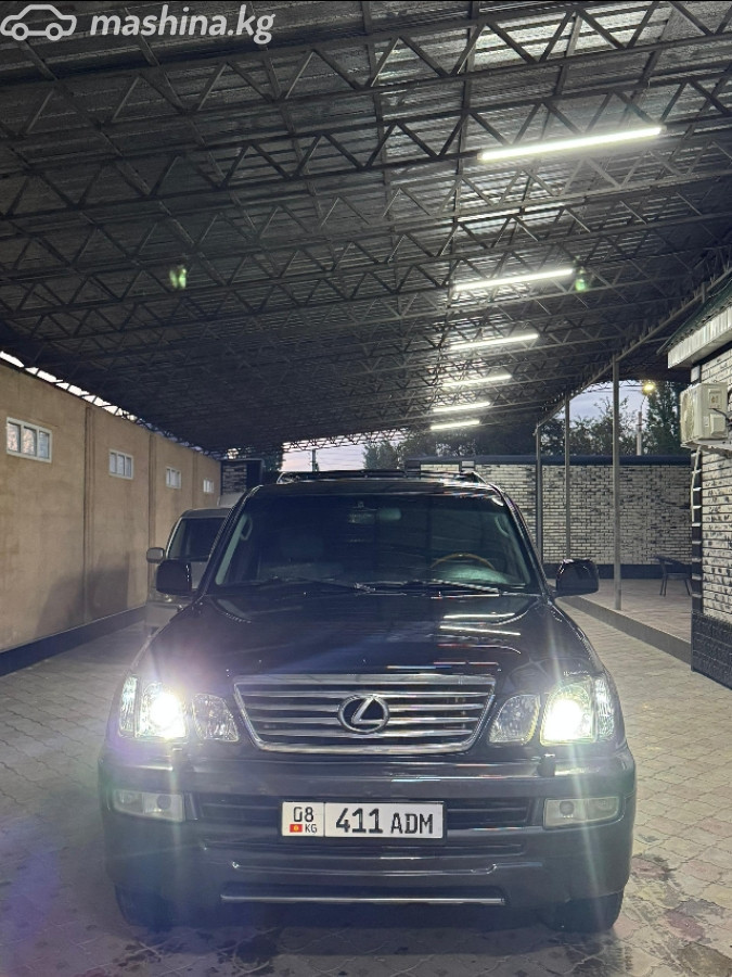 Lexus LX II Рестайлинг 470 4.7 AT 4WD