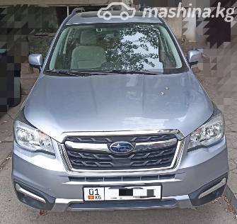 Subaru Forester IV Рестайлинг 2 2.5 CVT 4WD