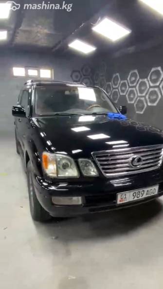 Lexus LX II Рестайлинг 470 4.7 AT 4WD