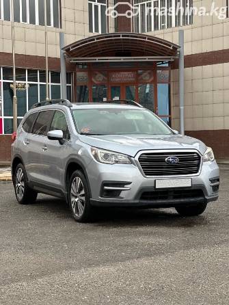 Subaru Ascent I 2.4 CVT 4WD