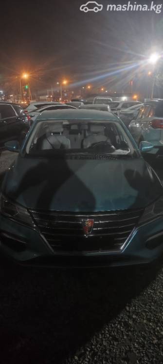 Roewe i5 I Ei5 61.1kWh Electro AT