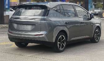 GAC Aion Y Plus 61.7 kWh Electro AT