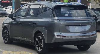 GAC Aion Y Plus 61.7 kWh Electro AT